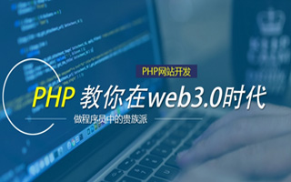 淮安 php压缩包,PHP的解压缩函数怎么用？